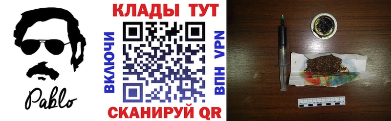  КОКАИН Майский