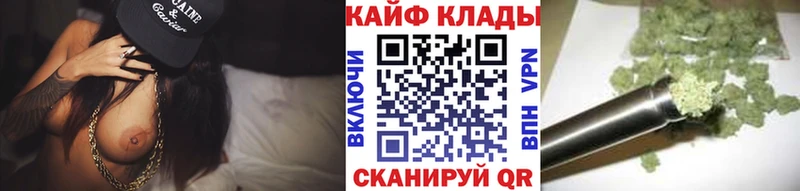 Сколько стоит Майский КОКАИН А ПВП ГАШ МЕФ
