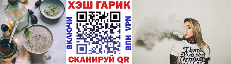 KRAKEN рабочий сайт  наркота  Майский  Еда ТГК марихуана 