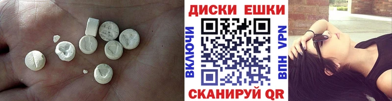Ecstasy 280мг  МЕГА ссылки  Майский 