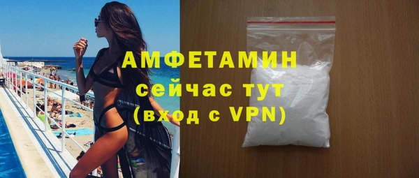 мет Нязепетровск