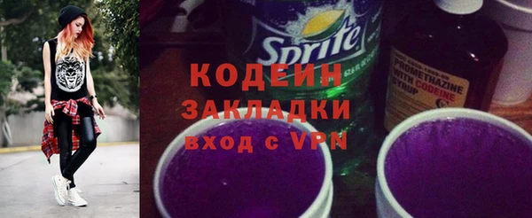 apvp Новодвинск