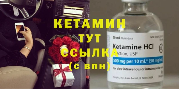 МДПВ Новокубанск