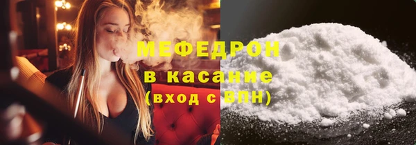 ешки Новозыбков