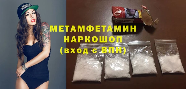apvp Новодвинск