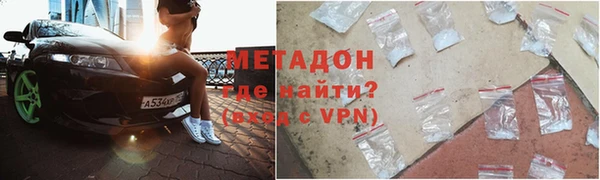 ешки Новозыбков