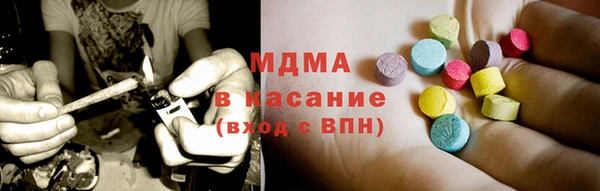 мет Нязепетровск