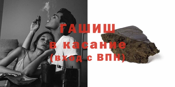 ешки Новозыбков