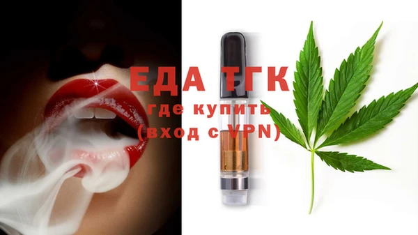 мет Нязепетровск