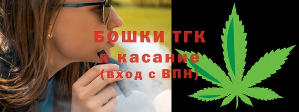 скорость Нефтегорск