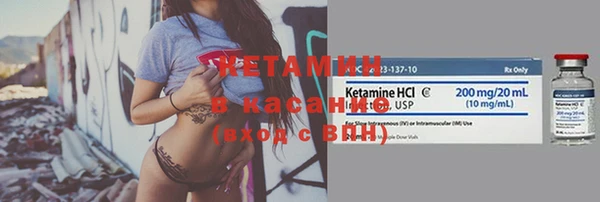 apvp Новодвинск