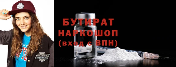 apvp Новодвинск