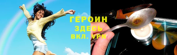 соль ск Няндома