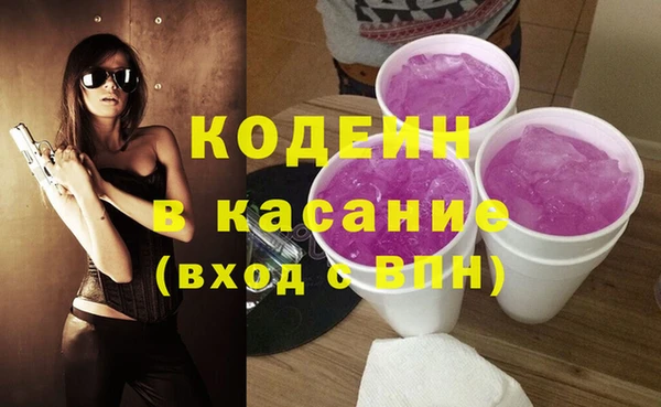 apvp Новодвинск