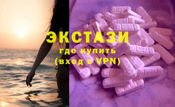 МДПВ Новокубанск