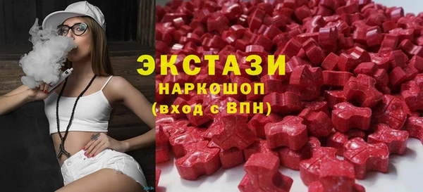 mix Нефтекумск