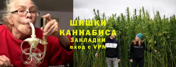 МДПВ Новокубанск