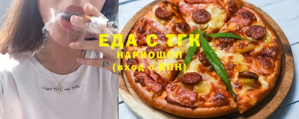 скорость Елабуга