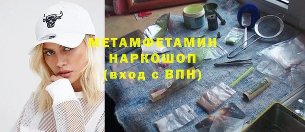 ешки Новозыбков