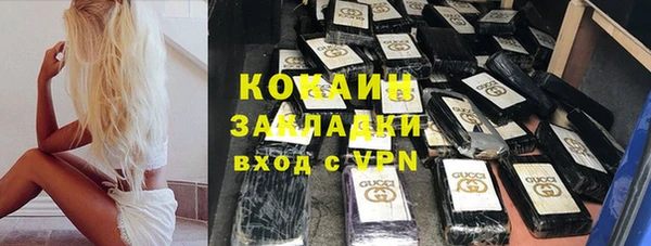 МДПВ Новокубанск