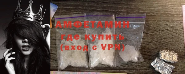 МДПВ Новокубанск