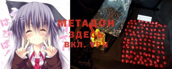apvp Новодвинск