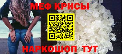 сатива Азнакаево