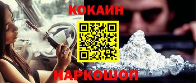 сатива Азнакаево