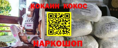 сатива Азнакаево