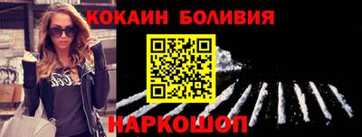 сатива Азнакаево