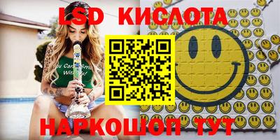 Альфа ПВП Абинск