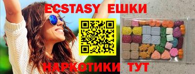 сатива Азнакаево