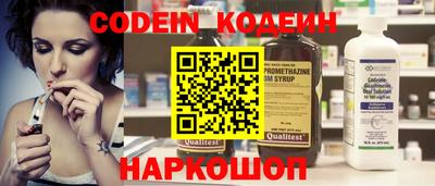 сатива Азнакаево