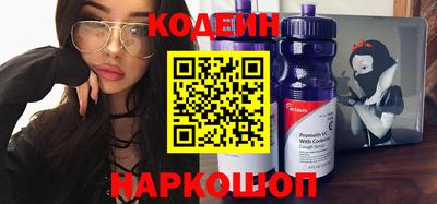 сатива Азнакаево