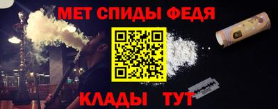 сатива Азнакаево