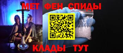 сатива Азнакаево