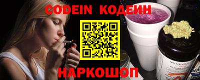 сатива Азнакаево